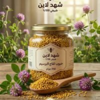 حبوب لقاح البرسيم الطبيعي 100%