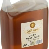 عسل الأعشاب البرية الطبيعي الأصلي في مصر
