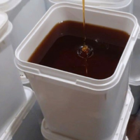 عسل حبة البركة