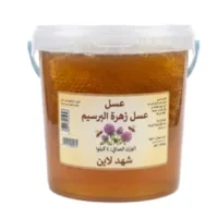 عسل برسيم طبيعي 100% (4 كيلو) لتعزيز المناعة والطاقة | شهد لاين