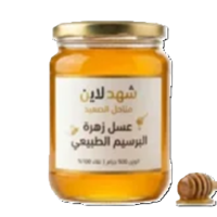 عسل زهرة البرسيم 500 جرام | ذهب جنوب الصعيد النقي من شهد لاين
