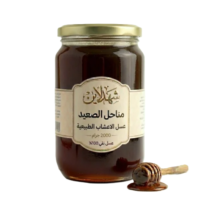 عسل أعشاب برية طبيعي 2 كيلو من شهد لاين | فوائد مذهلة للمناعة والجهاز الهضمي
