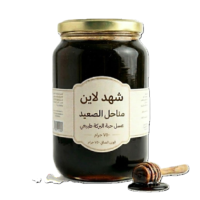 عسل حبة البركة (750 جرام).. صيدلية الطبيعة من قلب صعيد مصر