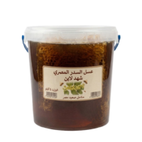 عسل سدر جبلي أصلي (5 كيلو) | عروض شهد لاين - الذهب السائل من مناحل الصعيد