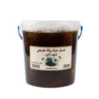 عسل حبة البركة الخام (عبوة عائلية 5 كجم) – عبوة التوفير نقاء ومناعة أقوى