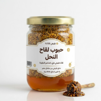 حبوب لقاح النحل (1 كيلو) | "منجم الفيتامينات" وعرض التوفير العملاق من شهد لاين