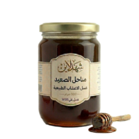 عسل أعشاب برية للأطفال (500 جرام) | سر المناعة والنشاط من "شهد لاين"