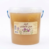 عسل أعشاب برية طبيعي (4 كجم) - مناحل الصعيد | عرض العائلة الأوفر مع شحن مجاني وهدايا حصرية