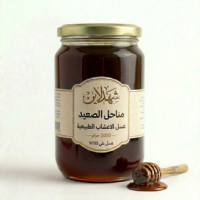 عسل الأعشاب البرية الطبيعي – عبوة الـ 2 كيلو | مناحل الصعيد