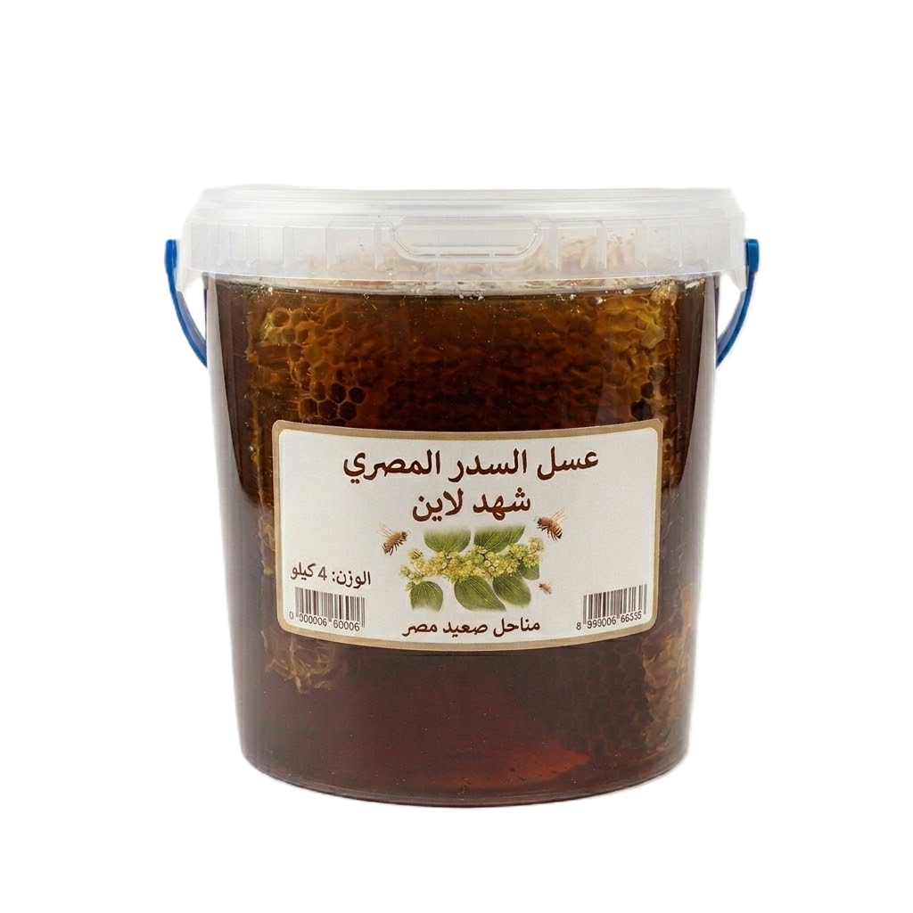 عسل السدر المصري الأصلي 4 كجم بأفضل سعر في مصر | عرض العائلة الذهبي من شهد لاين