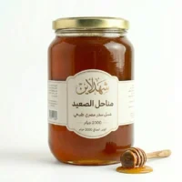 عسل السدر المصري الطبيعي – 2000 جرام مناحل الصعيد – شهد لاين