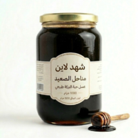 عسل حبة البركة الأصلي من "شهد لاين" | سر المناعة والنشاط من قلب الصعيد