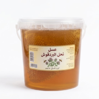 عسل نحل البردقوش الطبيعي 100% مناحل صعيد مصر