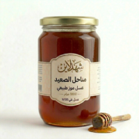 عسل نحل زهور الموز الأصلي (1 كيلو) | سر الطاقة والجمال من قلب صعيد مصر