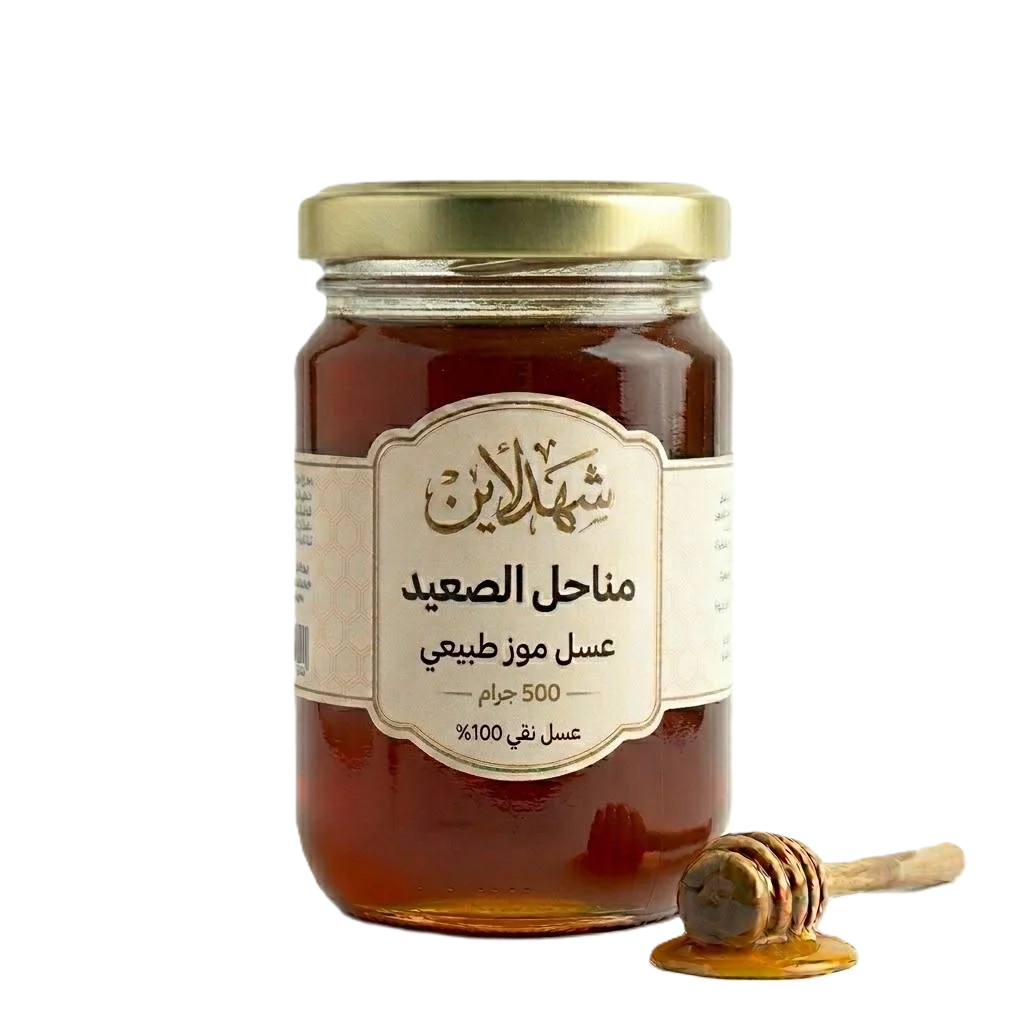 عسل زهور الموز الطبيعي من شهد لاين (500 جم) - غني بالمعادن والحديد