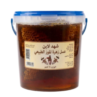 عسل الموز الطبيعي 5 كيلو | عسل خام غني بالحديد والطاقة لعلاج فقر الدم – شهد لاين