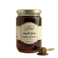 عسل أعشاب برية خام 100% | لتعزيز المناعة وصحة الجهاز الهضمي (750 جرام)