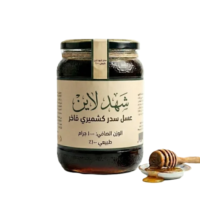 عسل سدر كشميري أصلي (1 كيلو) | لتعزيز المناعة وطاقة الجسم - شهد لاين