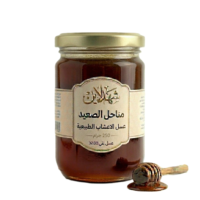 عسل أعشاب برية (250 جم) شهد لاين: مضاد حيوي طبيعي للمعدة والمناعة