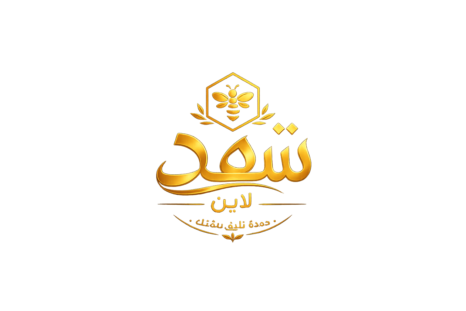 شهد لاين